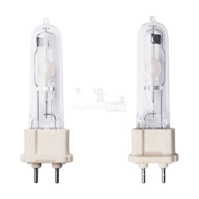 Галогенная лампа BrightVision 75W - купить в Красноярово