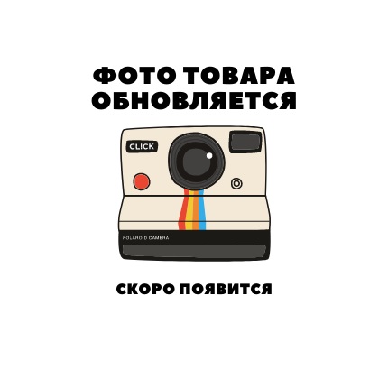 Шиитаке 300 г - купить в Красноярово